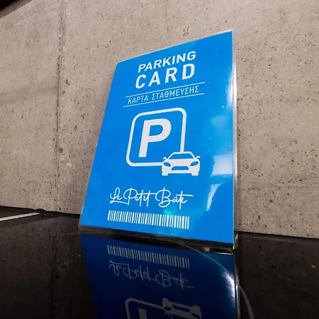 Apartment Scandinavian - Le Petit Bati