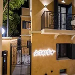 Scandinavian - Le Petit Bati Apartament Volos