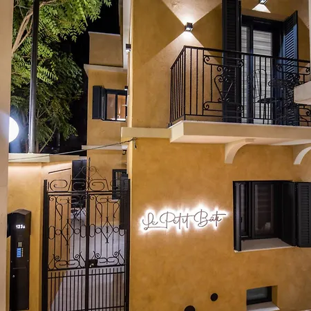 Scandinavian - Le Petit Bati Apartment Volos