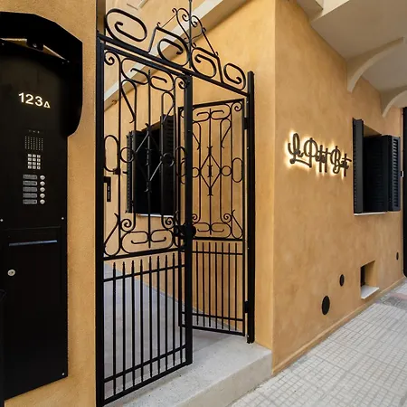 Scandinavian - Le Petit Bati Appartamento